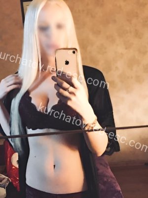 Света — Цивильск